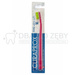 Szczoteczka do zębów Curaprox CS 5460 ultra soft: ciemnoróżowy + zielony
