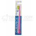 Szczoteczka do zębów Curaprox CS 5460 ultra soft: jasnoróżowy + zielony